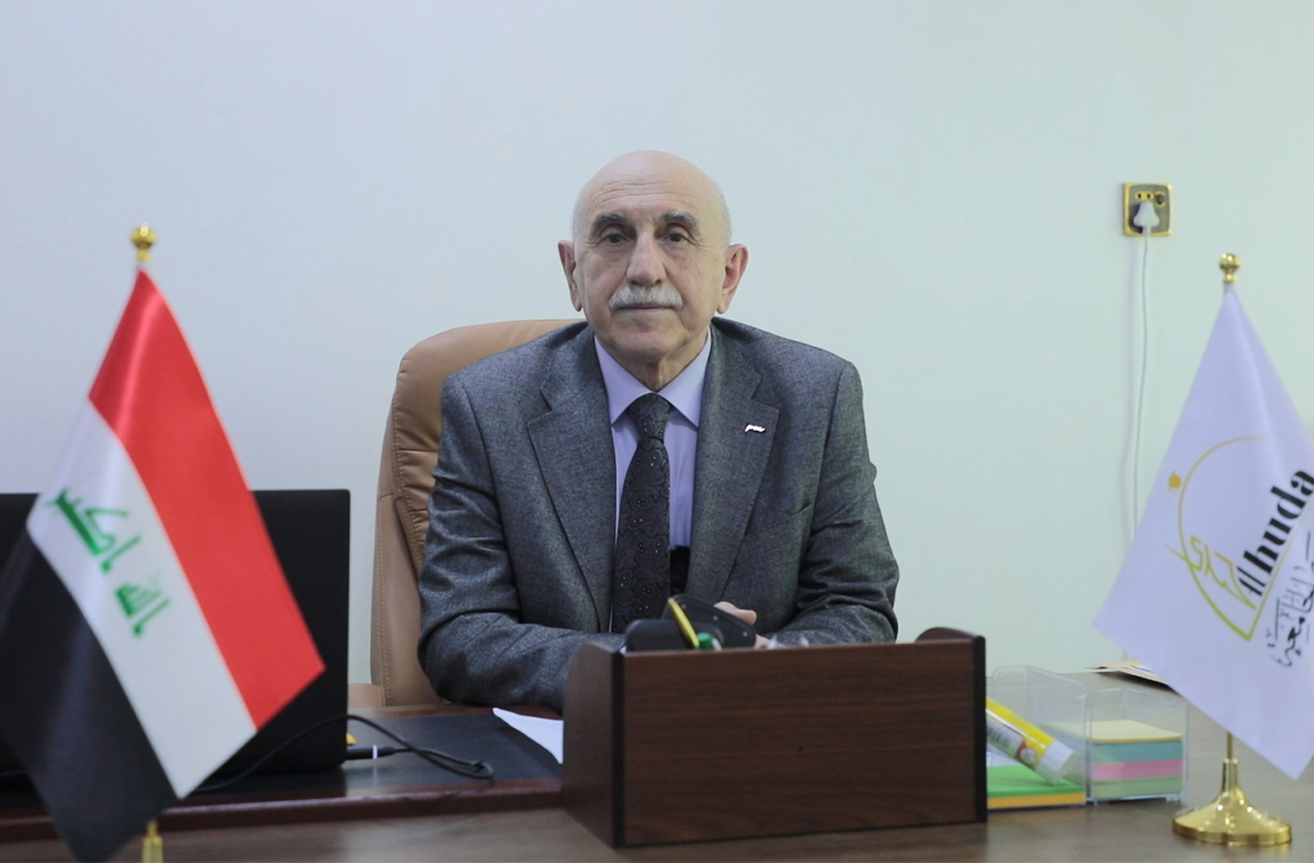 Prof. Dr. Luay Mohammed Abdo